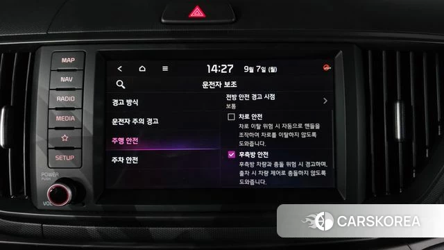 Kia The New Kia Ray id 4774032 из Кореи 25