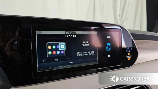 Hyundai Palisade id 4401874 из Кореи 25