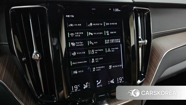 Volvo XC60 second Generation id 4651147 из Кореи 25