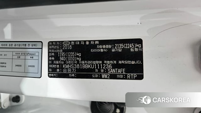 Hyundai Santa Fe TM id 4713209 из Кореи 25