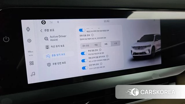 Renault Korea (Samsung) Grand Coleos id 4578674 из Кореи 25