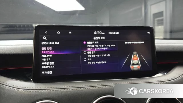 Kia Stinger Meister id 4671049 из Кореи 25