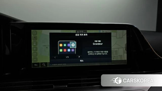 Hyundai The New Grandeur IG Hybrid id 4550766 из Кореи 25