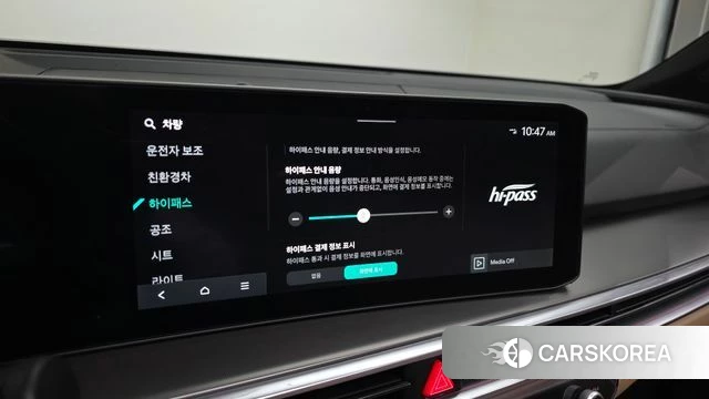Kia The New Sorento 4th Generation id 4280384 из Кореи 25