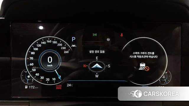 Hyundai The New Grandeur IG id 4249585 из Кореи 25