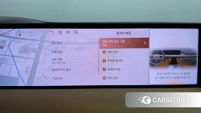 Genesis G80 (RG3) id 4387728 из Кореи 25