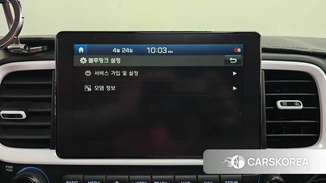 Hyundai Venue id 4203480 из Кореи 25