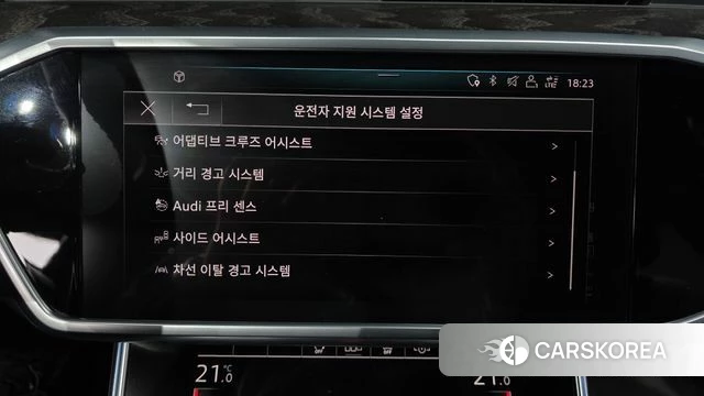 Audi A6 (C8) id 4196694 из Кореи 25