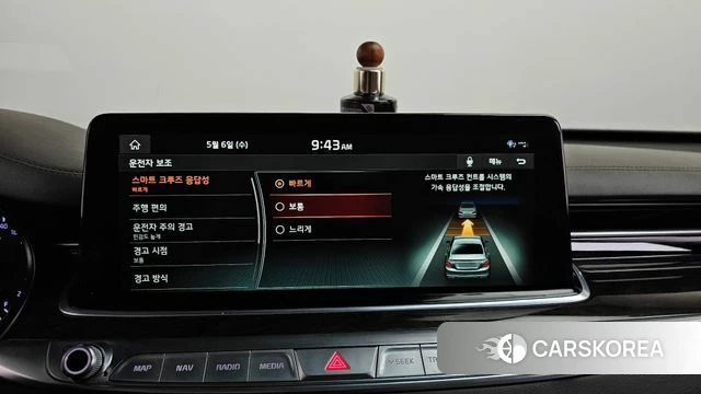 Kia More K9 id 4284812 из Кореи 25