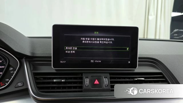 Audi Q5 (FY) id 4250709 из Кореи 25