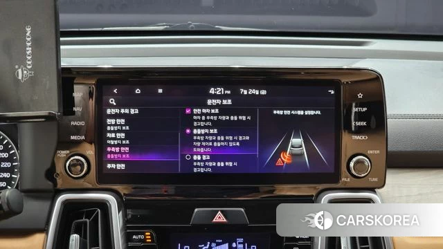 Kia Sorento 4th Generation id 4623925 из Кореи 25