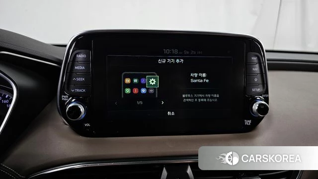 Hyundai Santa Fe TM id 4760078 из Кореи 25