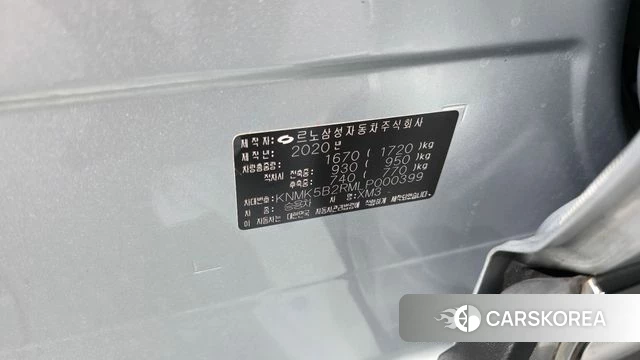 Renault Korea (Samsung) XM3 id 4284726 из Кореи 25