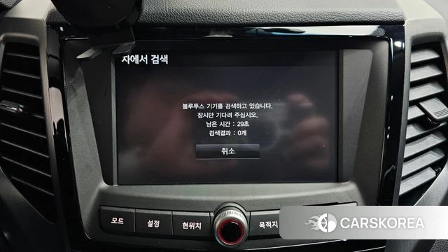 Ssangyong Tivoli Armor id 4543332 из Кореи 25