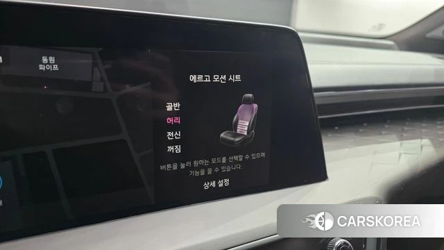 Kia K8 Hybrid id 4462859 из Кореи 25