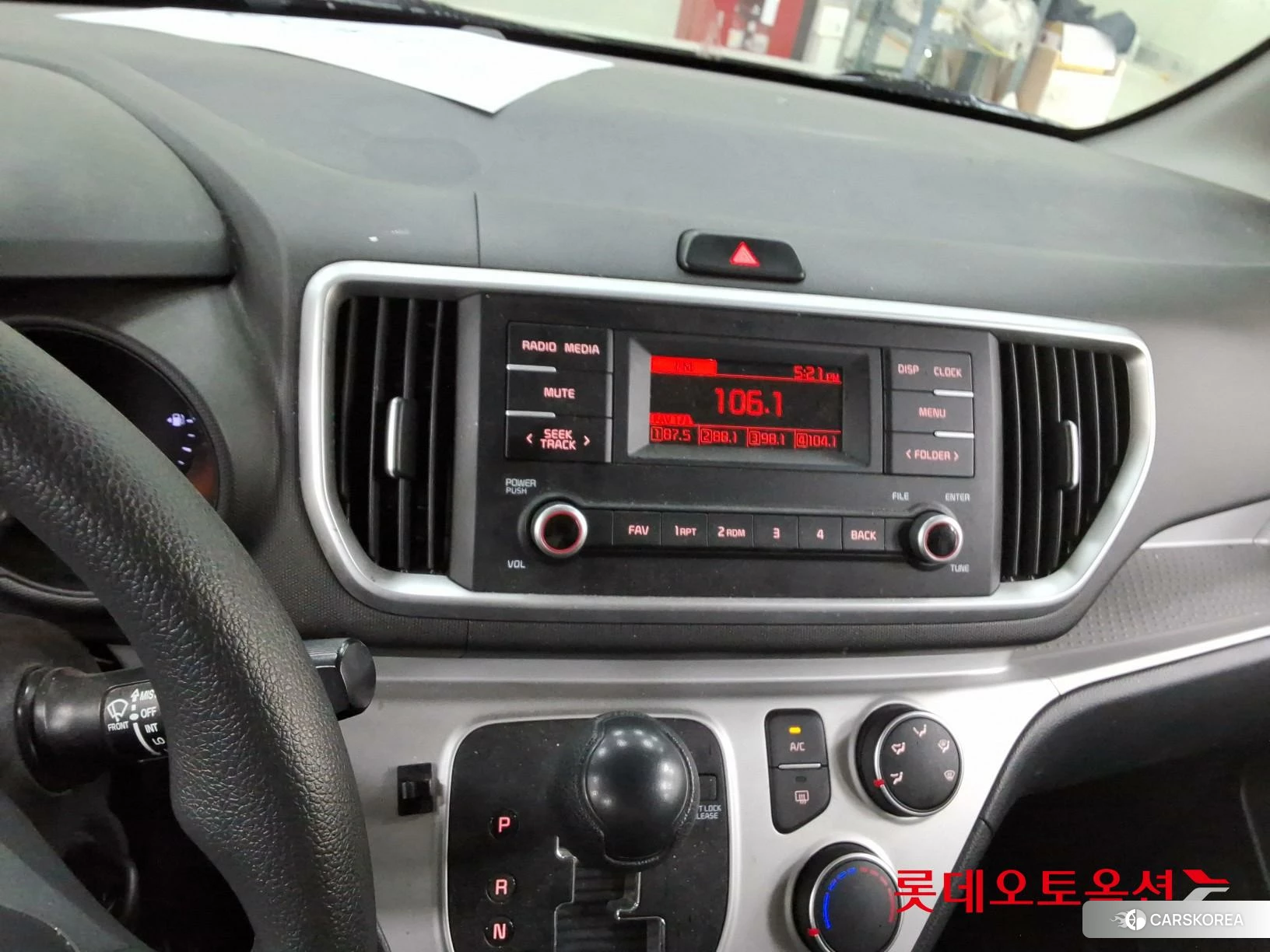 Kia Ray id 4289572 из Кореи 25