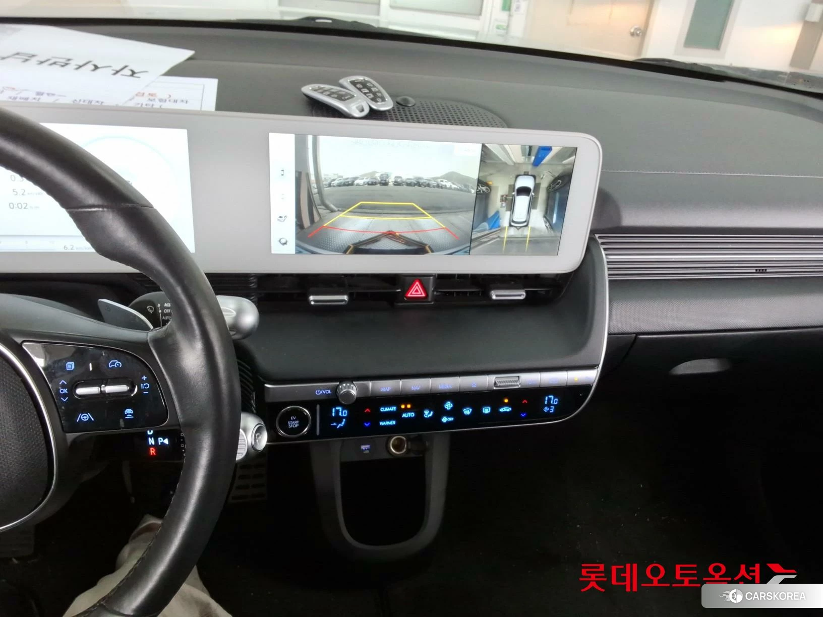 Hyundai IONIQ 5 id 3888326 из Кореи 24