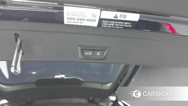 BMW X6 (G06) id 4670537 из Кореи 25