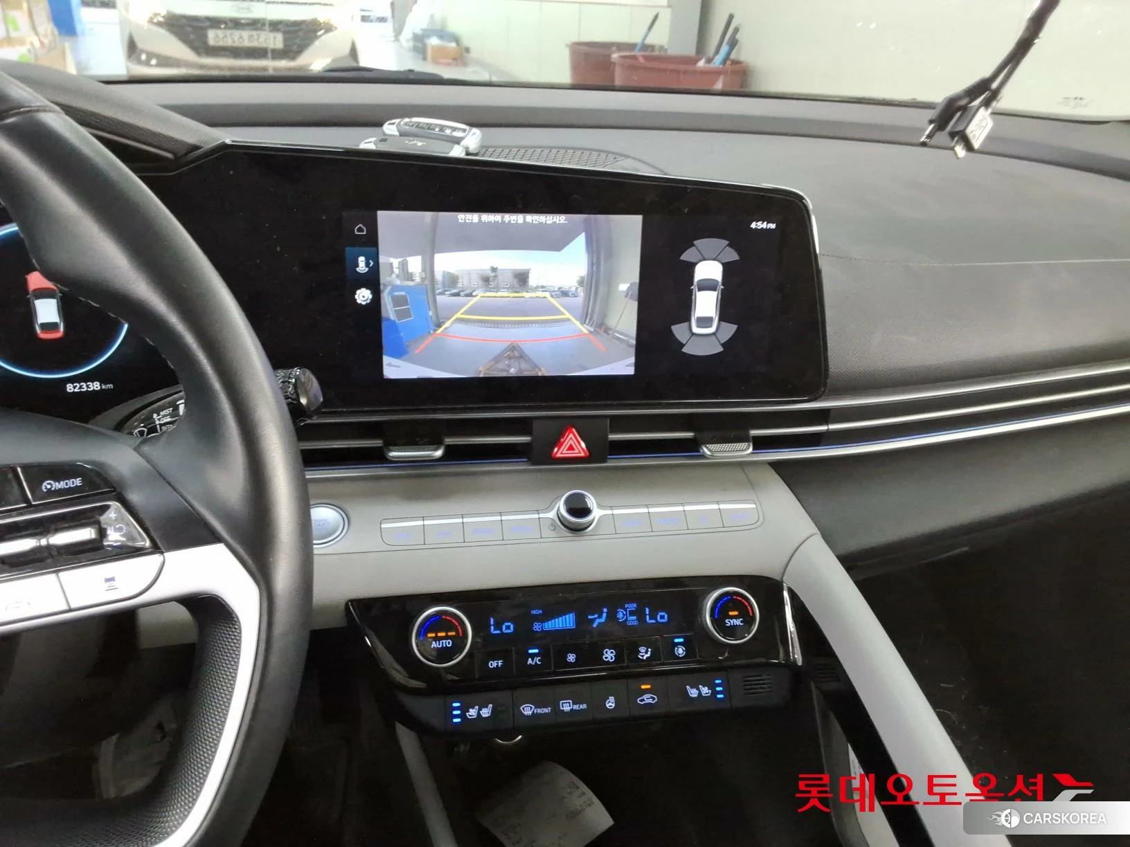 Hyundai Avante id 4909153 из Кореи 25