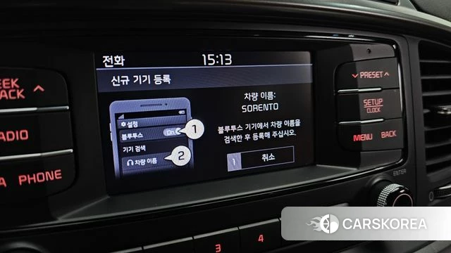 Kia The New Sorento id 4765429 из Кореи 25