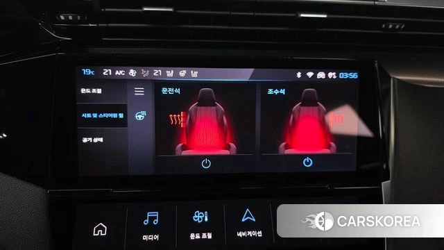 Peugeot 308 Third generation id 4186201 из Кореи 25