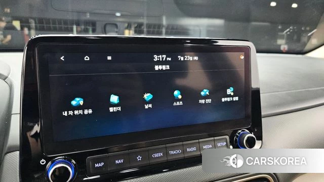 Hyundai Kona Hybrid id 4619935 из Кореи 25