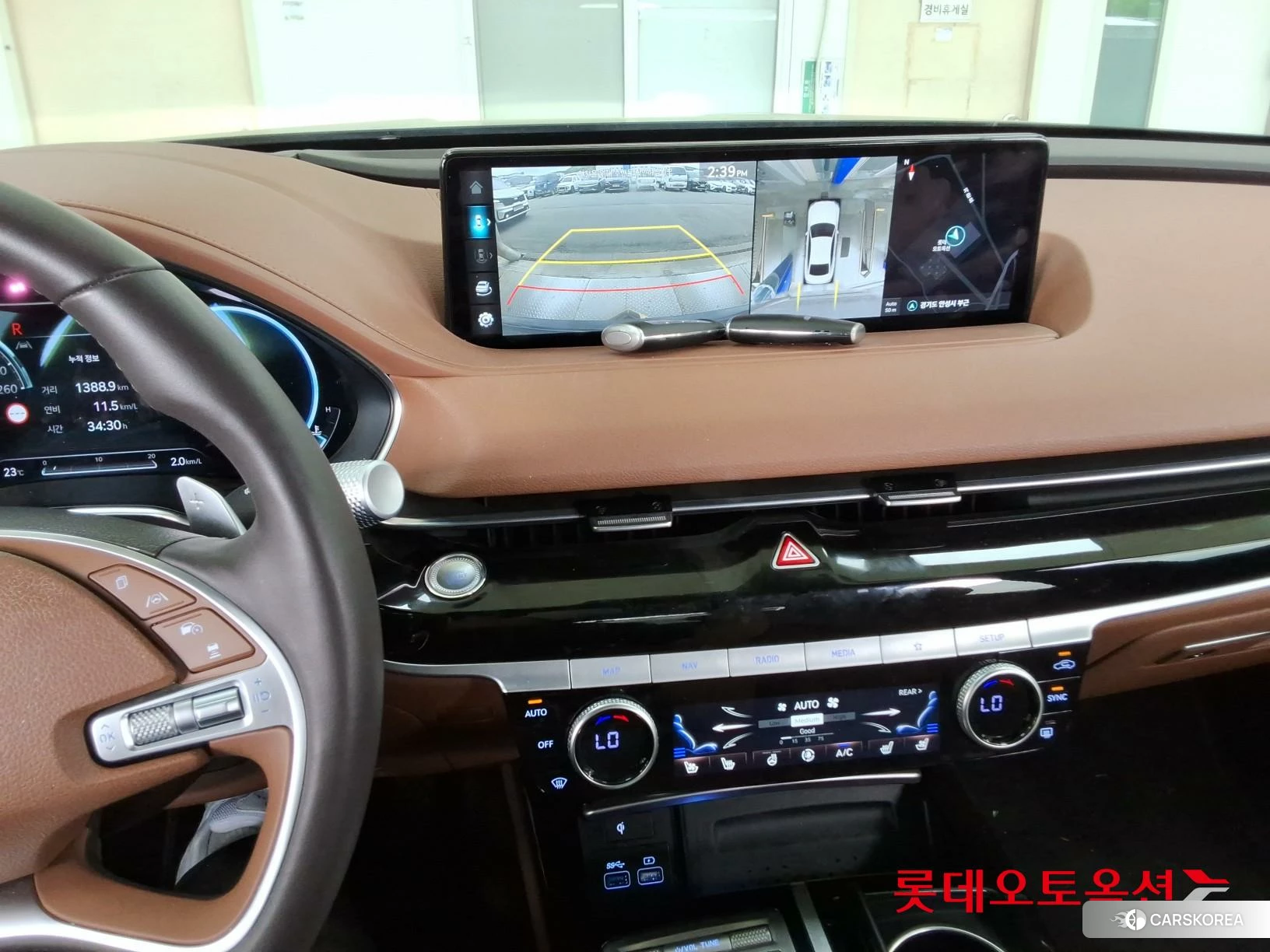 Hyundai G80 id 4289360 из Кореи 25
