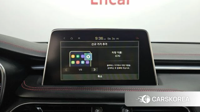 Genesis G70 id 4765461 из Кореи 25