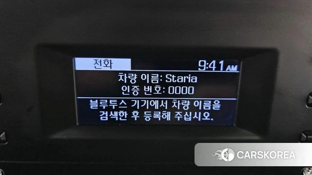 Hyundai Staria id 4535054 из Кореи 25