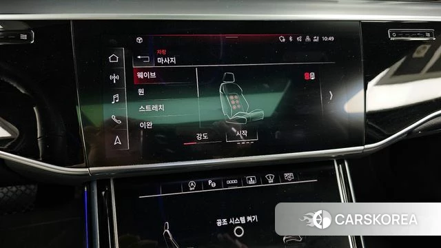 Audi A8 (D5) id 4244581 из Кореи 25