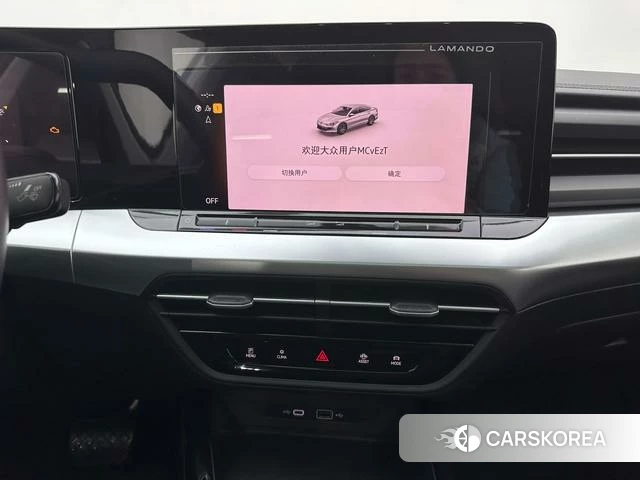 Volkswagen Lingdu id 4300926 из Китая 25