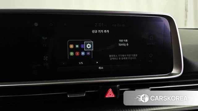 Hyundai Ionic 6 id 4422616 из Кореи 25