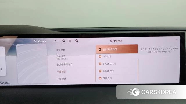 Genesis G80 (RG3) id 4427501 из Кореи 25