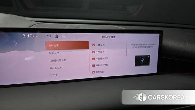 Genesis G80 (RG3) id 4602053 из Кореи 25