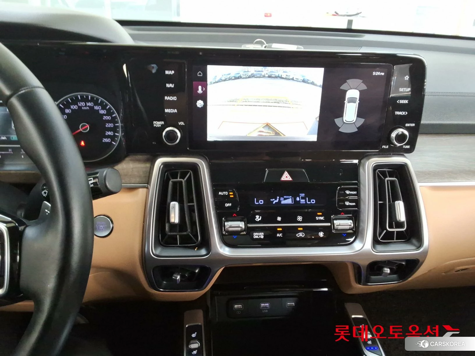 Kia Sorento Hybrid id 3888390 из Кореи 25