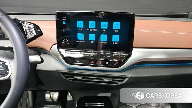 Volkswagen ID.4 id 4650092 из Кореи 25