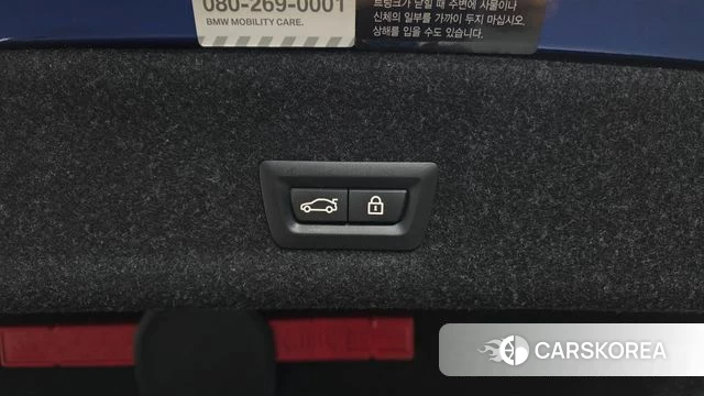 BMW 3 Series (G20) id 4283982 из Кореи 25