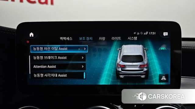 Mercedes-Benz GLC-Class X253 id 4550578 из Кореи 25