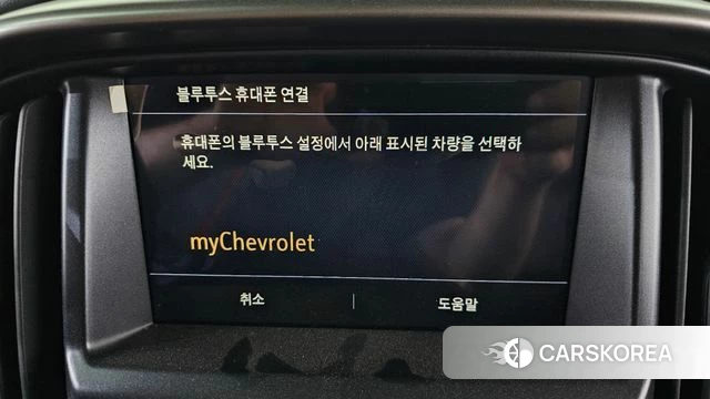 Chevrolet (GM Daewoo) Real New Colorado id 4519259 из Кореи 24