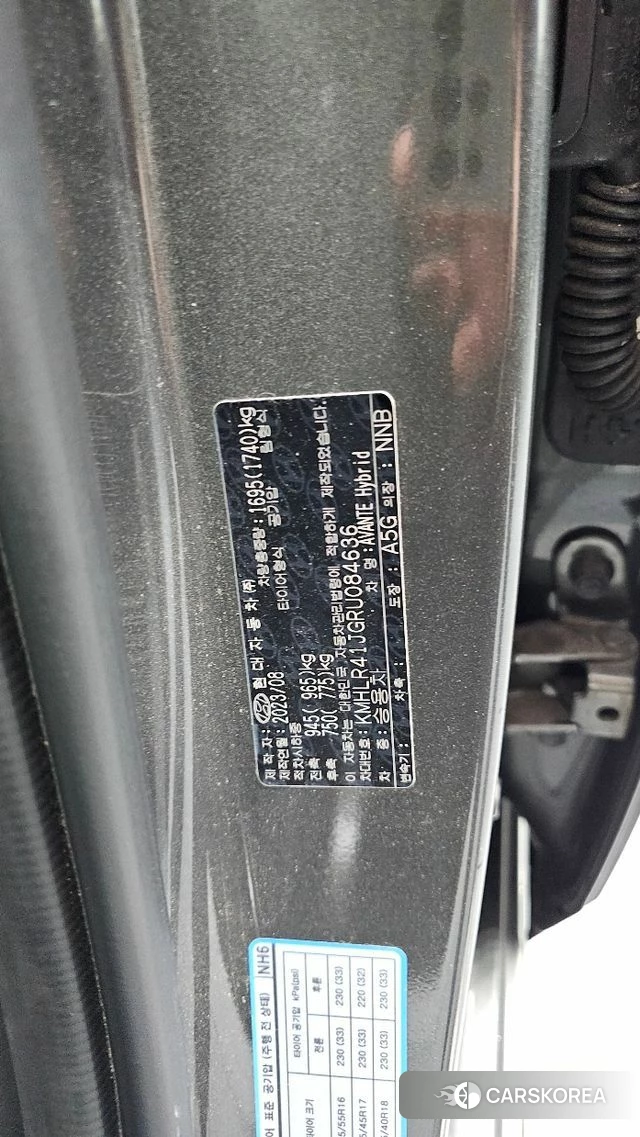 Hyundai The New Avante Hybrid (CN7) id 4898427 из Кореи 25