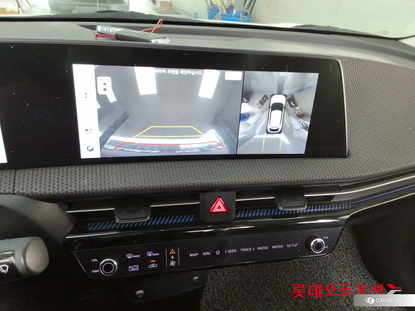 Kia EV6 id 3888291 из Кореи 25