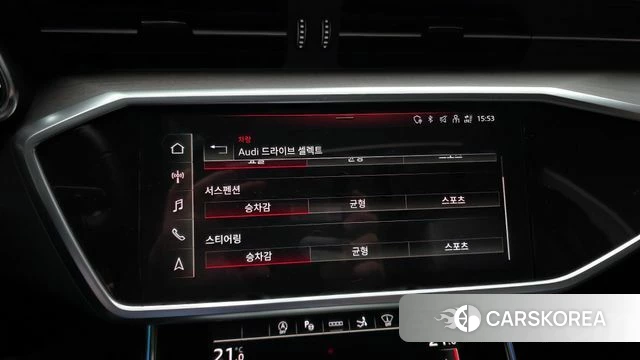Audi A7 (4K) id 4249367 из Кореи 25