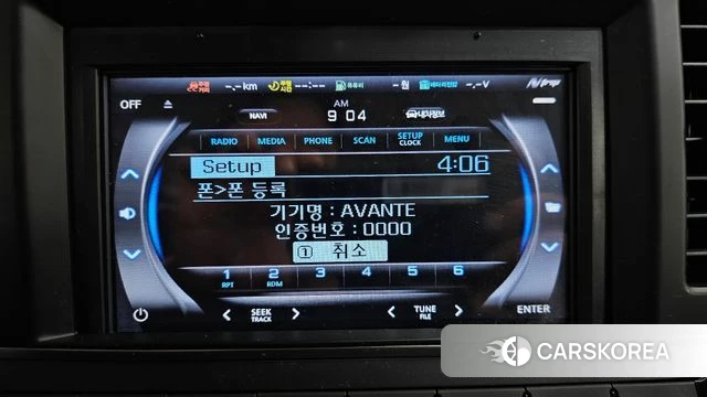 Hyundai Avante AD id 4345706 из Кореи 25
