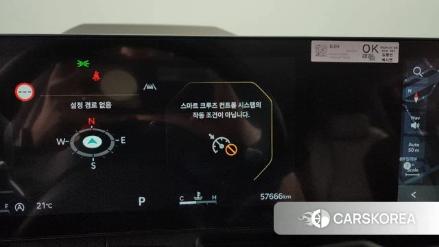 Kia The New Carnival 4th Generation id 4201091 из Кореи 25