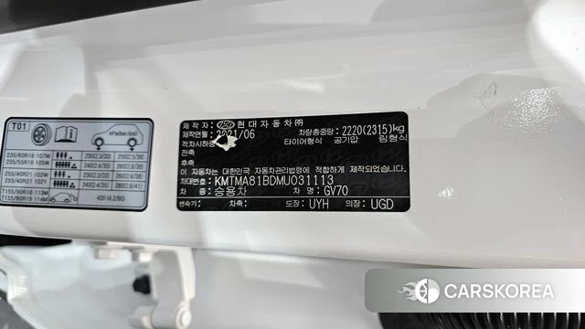 Genesis GV70 id 4402067 из Кореи 25