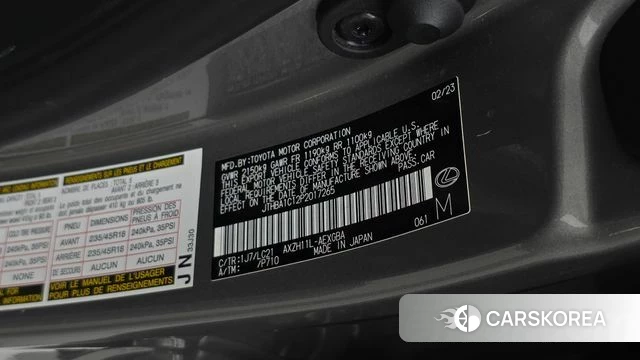 Lexus ES300h 7th generation id 4768298 из Кореи 25