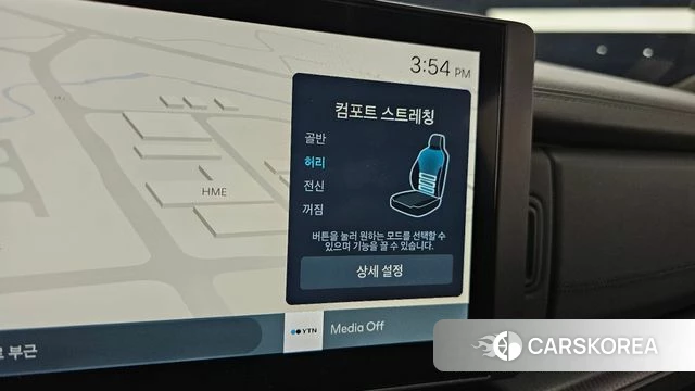 Hyundai Santa Fe (MX5) id 4897610 из Кореи 25