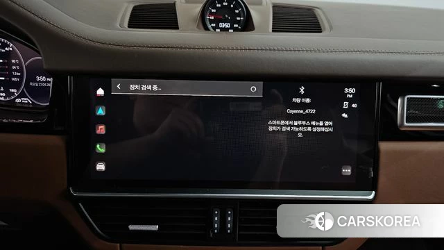 Porsche Cayenne (PO536) id 4194827 из Кореи 25