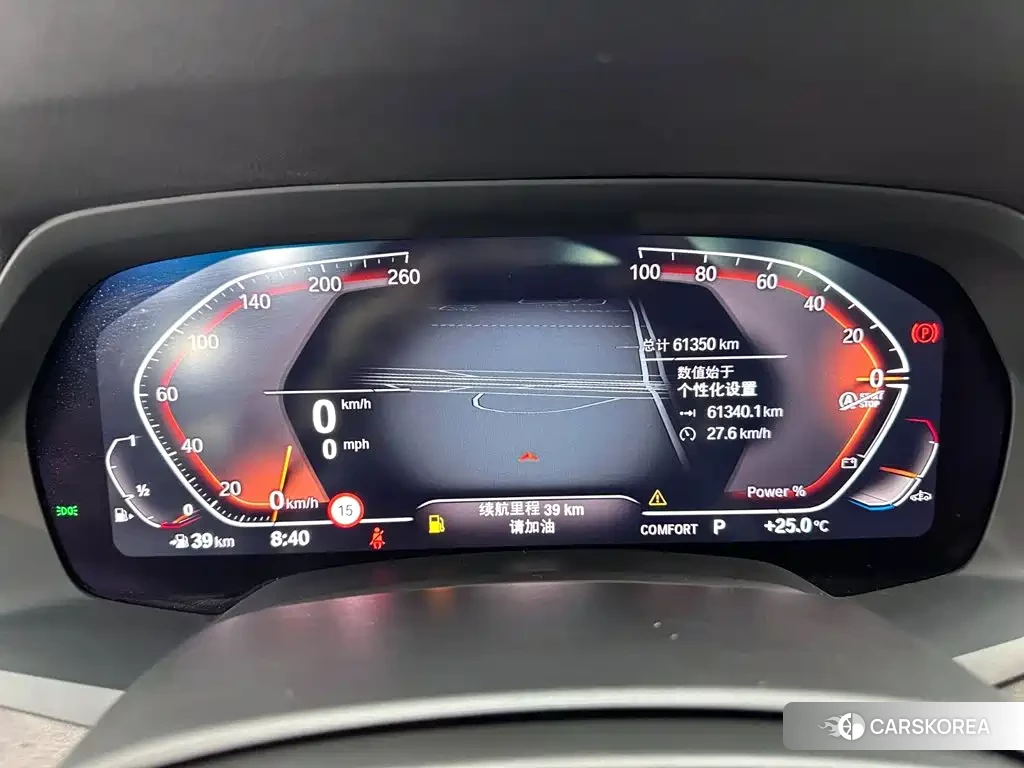BMW X5 id 4674315 из Китая 25