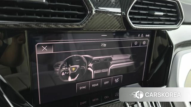 Lamborghini Urus id 4780582 из Кореи 25